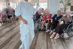 Tous Droits Réservés