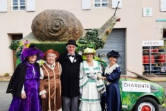 Tous droits réservés
