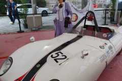 Tous Droits Réservés