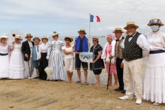 Tous droits réservés
