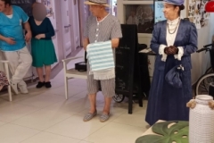 Tous Droits Réservés